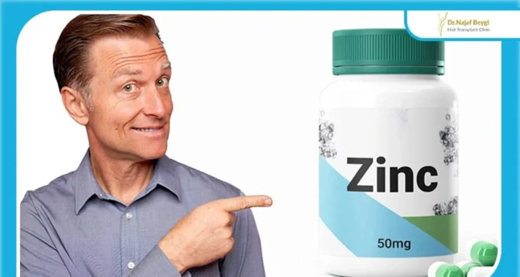 نقش قرص زینک بعد از کاشت مو