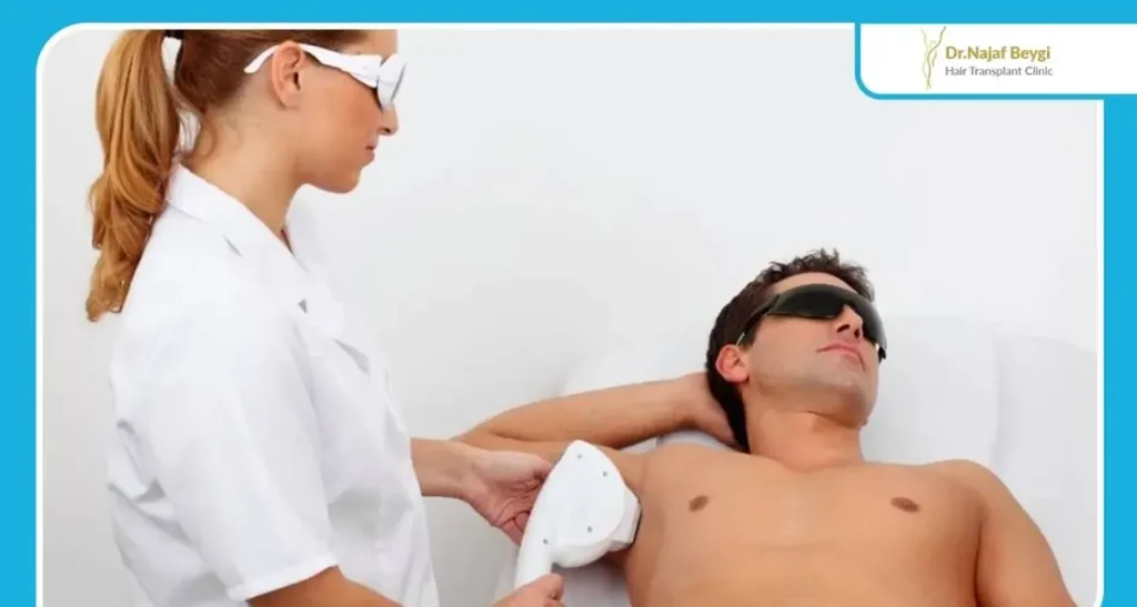 لیزر موهای زائد و زگیل تناسلی