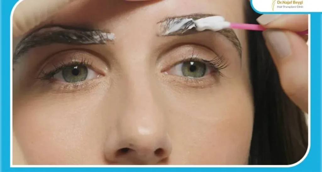 شست و شوی ابرو بعد از کاشت